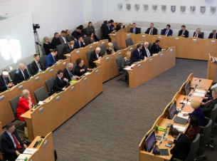 Dzień Samorządu Terytorialnego