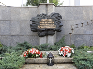 39. rocznica podpisania porozumień Sierpnia 1980 r.