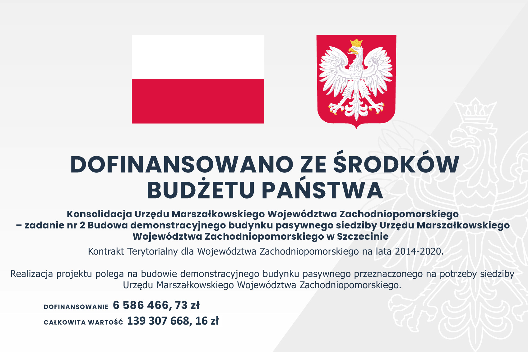 Baner informujący o dofinansowaniu w ramach konsolidacji Urzędu Marszałkowskiego Województwa Zachodniopomorskiego